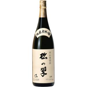 神聖 松の翠 純米大吟醸 M-4 1800ml ※4本まで1個口で発送可能   母の日 ギフト 御祝 熨斗