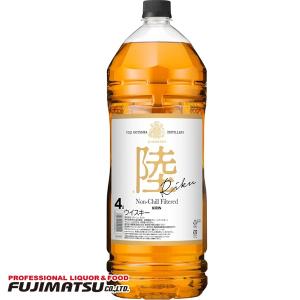 KIRIN 陸 ウイスキー 4l 2本セット　新品 キリン（KIRIN） ウイスキー 陸 4000ml×4本(送料無料 、一部地域は除く