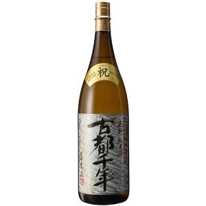 英勲 古都千年 純米酒 1800ml ※6本まで1個口で発送可能   敬老 ギフト 御祝 熨斗