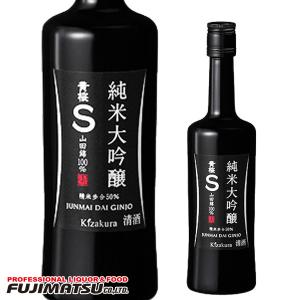 八海山 【ドジャース公式ボトル】純米大吟醸 ブルーボトル ワールド