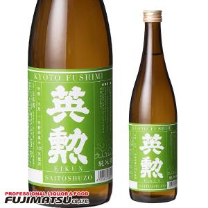 斎藤酒造 英勲 純米酒 720ml   12本まで1個口で発送可能 御祝 ギフト ホワイトデー