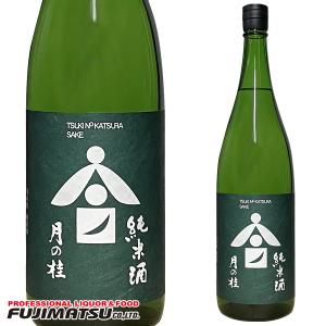 月の桂 純米酒 1.8L 増田徳兵衛商店 ※6本まで1個口で発送可能 母の日 父の日 就職 退職 ギフト 御祝 熨斗｜fujimatsu-store