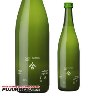 月の桂 中汲 純米にごり酒 720ml 【クール便発送】増田徳兵衛商店  ※12本まで1個口で発送可能 京都 祝米   バレンタイン ギフト 御祝 熨斗