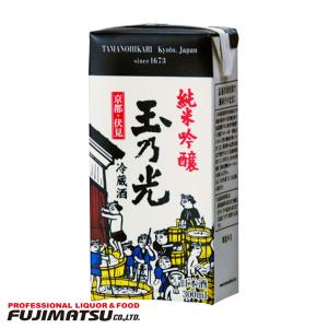 玉乃光 純米吟醸 紙パック 300ml×20個   バレンタイン ギフト 御祝 熨斗