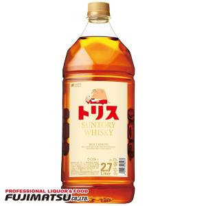 大阪府内限定配送※ サントリー エクセレンス ポートピア'81記念