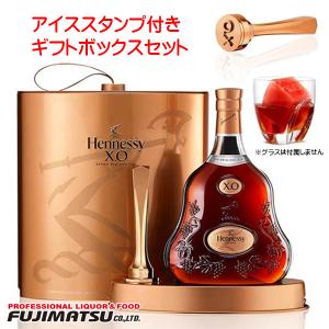 MHDモエヘネシー Hennessy ヘネシー X.O 700ml カートンなし MHDモエヘネシー Hennessy ヘネシー X.O 700ml カートンなし