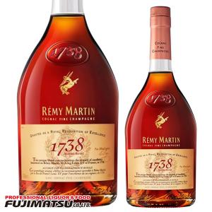 REMY MARTIN（レミーマルタン） XO 700ml 40度【カタログ掲載品】【他