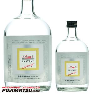 鍋島 【2025年3月】 純米吟醸 隠し酒 （裏鍋島） 720ml : 酒のとんだ