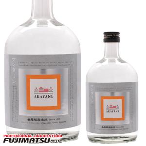 AKAYANE 赤屋根 クラフトジン ジュニパーベリーオンリー 47度 720ml
