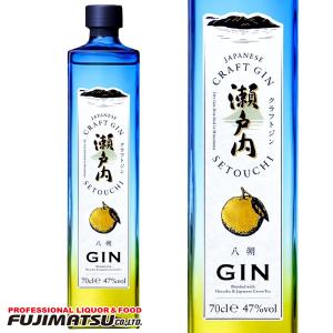 瀬戸内クラフトジン2種2本セット 檸檬（レモン）ジン47度700ml、甘夏