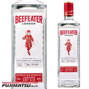 ブルドッグ ロンドン ドライ ジン 700ml BULLDOG LONDON DRY GIN 暑中