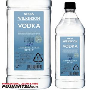 ウィルキンソン ウォッカ 40° 1800ml ペット 大容量 業務用 お中元 暑中見舞い ギフト 御祝 熨斗