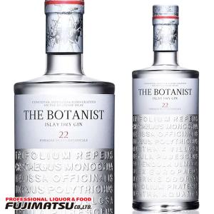 十勝ブランデー 原酒 EXTRA 500ml : 北のお酒屋さん ムラオカ - 通販