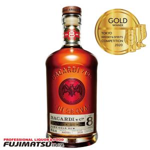 ドン ペリニヨン ゴールド 2003 レゼルヴ ドゥ ラベイ 12.5% 750ml 木