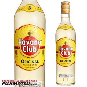 ハバナクラブ 7年 （ハバナ・クラブ）700ml [正規] : お酒の専門店 酒