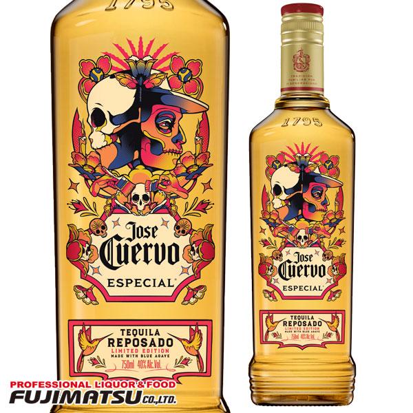 クエルボ・エスペシャル (ゴールド) 死者の日 限定デザイン 750ml スカル 25年デザイン  ...