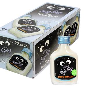 クライナー ファイグリング アナナスサワー 20ml×20本 15度 リキュール