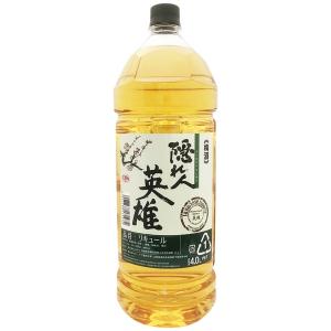 SUNTORY（サントリー） 山崎 700ml + 知多 700ml （SUNTORY ウイスキー