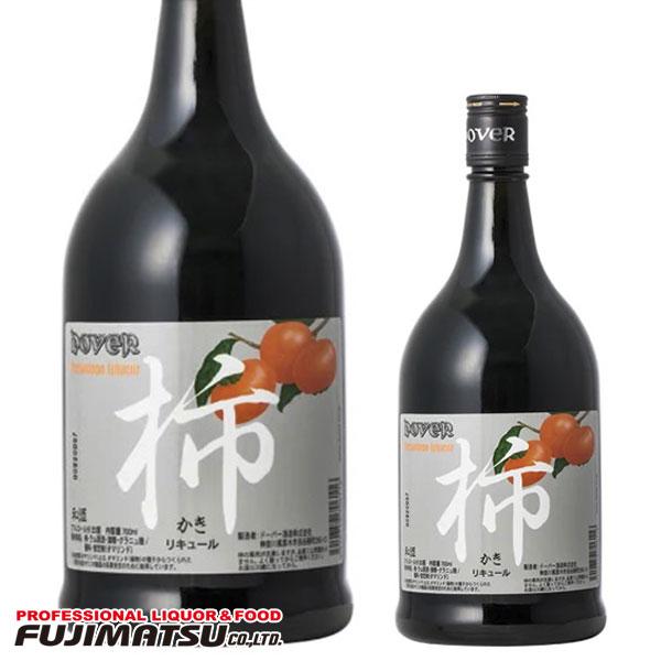 ドーバー 柿 和酒リキュール 700ml<br>  母の日 ギフト 御祝 熨斗