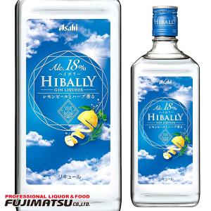 ソルジン イエロー BY フランソワ・リュルトン 700ml Sorgin お中元