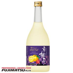 宝(タカラ)酒造 寶 和リキュール 産地めぐり 京柚子 720ml ※12本まで1個口で発送可能 母の日 父の日 就職 退職 ギフト 御祝 熨斗｜fujimatsu-store