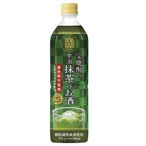 寶 宝(タカラ)焼酎の宇治抹茶のお酒 ２５度　業務用 900ml※12本まで1個口で発送可能 母の日 父の日 就職 退職 ギフト 御祝 熨斗