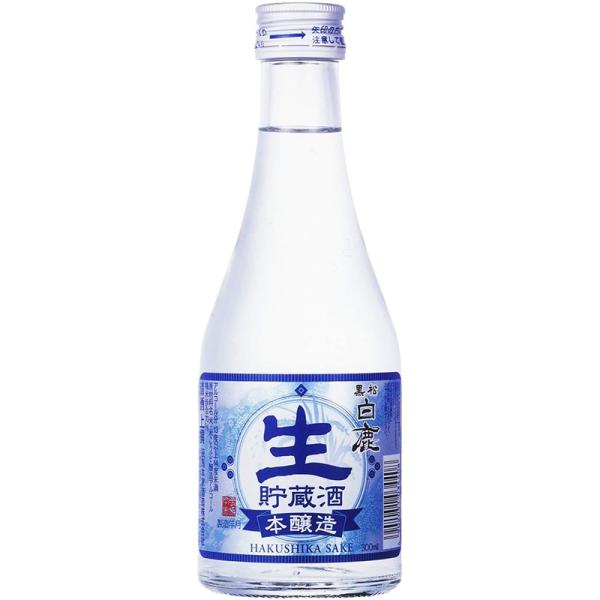 上撰 黒松白鹿 本醸造 生貯蔵 300ml ※12本まで1個口で発送可能   敬老 ギフト 御祝 熨...