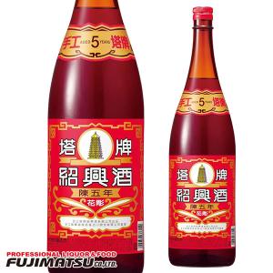ミニサイズ】 崎元酒造所 与那国 花酒 クバ巻き 60度 100ml : お酒の