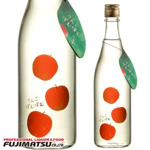 りんごぽむぽむ 720ml ※12本まで1個口で発送可能 母の日 父の日 就職 退職 ギフト 御祝 熨斗