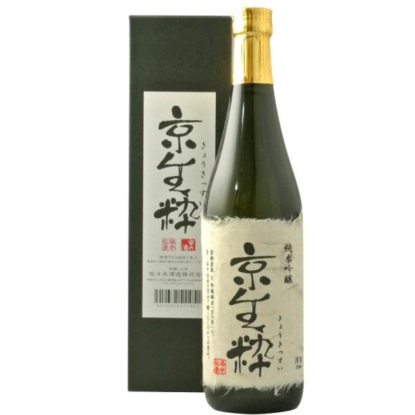 佐々木酒造 京生粋 純米吟醸 720ml ※12本まで1個口で発送可能【京都 日本酒 地酒】 母の日...