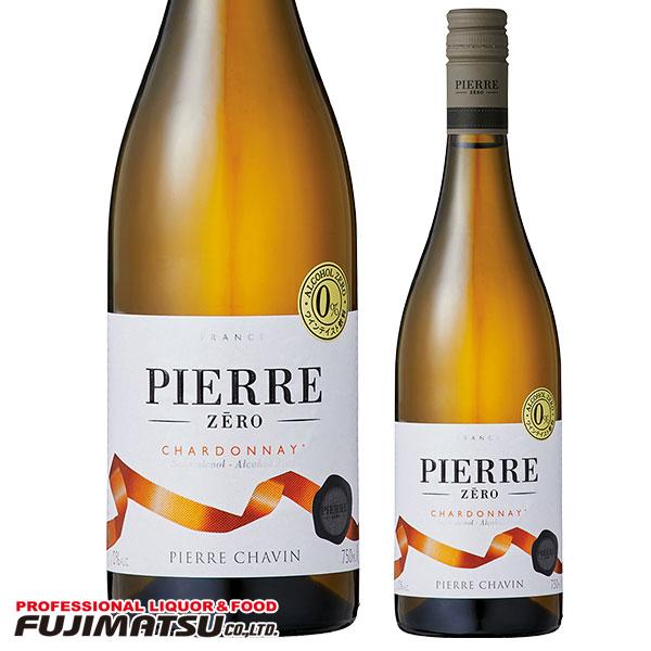 ピエール ゼロ シャルドネ 750ml ノンアルコール ビーガン Pierre Zero Chard...