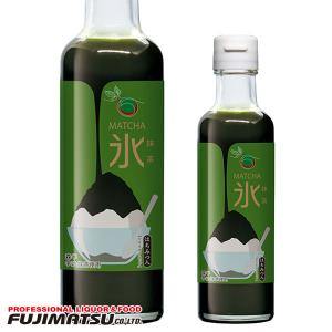 中村キャプテン かき氷用シロップ 抹茶 200m...の商品画像