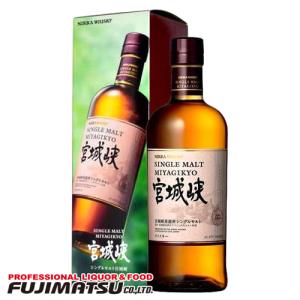 ニッカ シングルモルト余市15年 700ml : 北のお酒屋さん