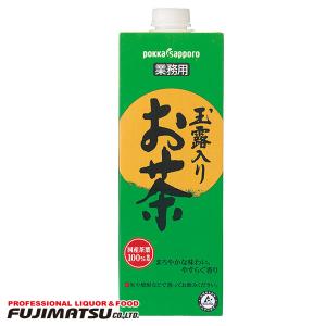ソルジン イエロー BY フランソワ・リュルトン 700ml Sorgin