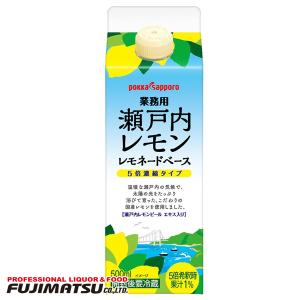 キリン キリン スミノフ レモネード カクテルコンク 12度 コンク キリン キリン スミノフ レモネード カクテルコンク 12度 コンク