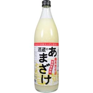 ぶんご銘醸　麹天然仕込 酒蔵の甘酒 985g(あま酒、あまざけ) ※6本まで1個口で発送可能 お中元 暑中見舞い ギフト 御祝 熨斗
