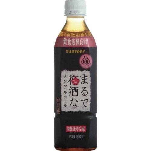 サントリーまるで梅酒ノンアルコール 500ml ※24本まで1個口で発送可能 母の日 父の日 就職 ...