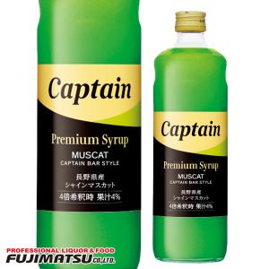 永昌源 明江四川白酒 (ミンジャンシセンパイチュウ) 750ml 父の日 暑中