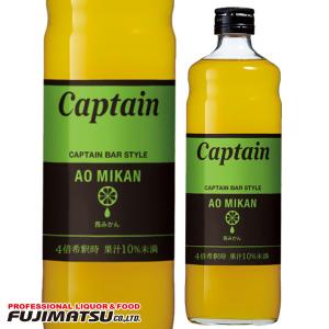 数量限定特別価格】スカラバス シェリーカスク 700ml SCARABUS SHERRY