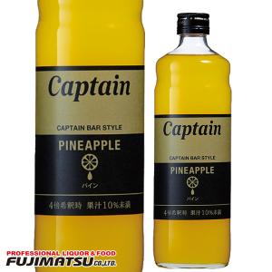 永昌源 明江四川白酒 (ミンジャンシセンパイチュウ) 750ml 父の日 暑中