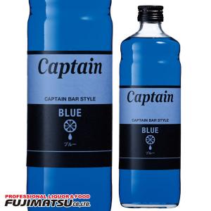 サントリー グレナデンシロップ 780ml シロップ 割材 インボイス対応