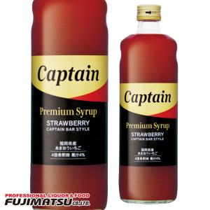 マイヤーズラム プランターズパンチ 45％ 4000ml(4L) MYERS'S RUM