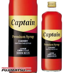 永昌源 明江四川白酒 (ミンジャンシセンパイチュウ) 750ml 父の日 暑中