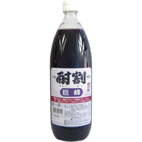 大黒屋 酎割 巨峰 1000ml※12本まで1個口で発送可能 母の日 父の日 就職 退職 ギフト 御...