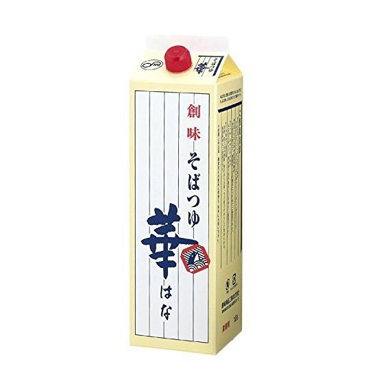 創味 そばつゆ華 1.8L （1800ml） ※6本まで1個口で発送可能 母の日 父の日 就職 退職...