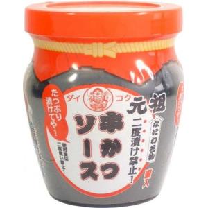 大黒屋 元祖 なにわ名物 串かつソース 壷入 250g 父の日