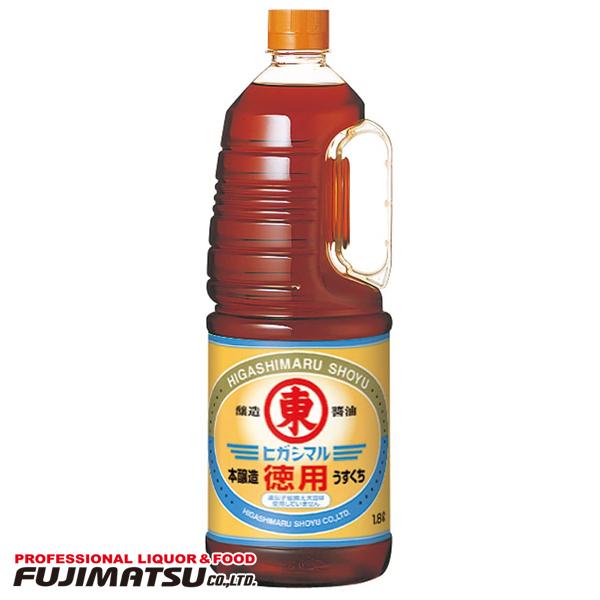 ヒガシマル醤油 徳用うすくちしょうゆ 1.8L 薄口醤油   お歳暮 ギフト 御祝 熨斗
