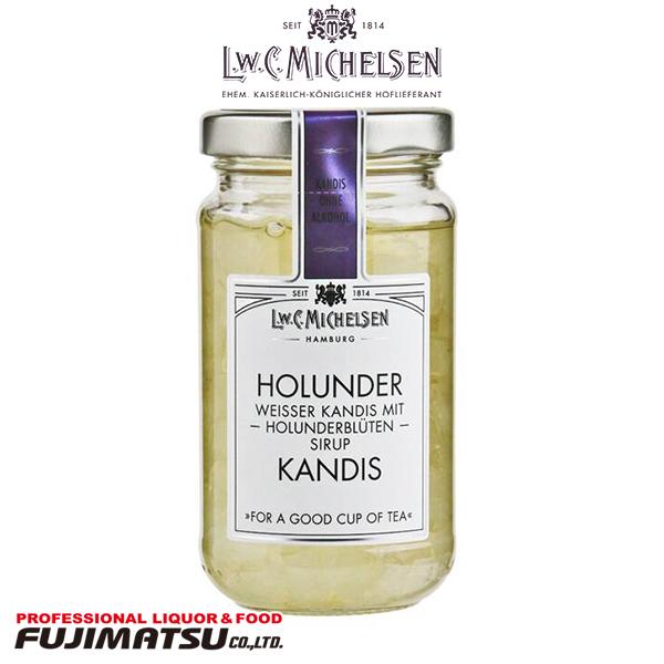 ミヒェルゼン エルダーフラワー キャンディス 250g MICHELSEN HOLUNDER KAN...