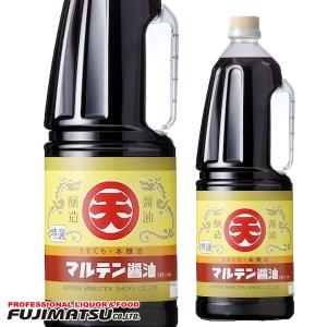 ソルジン イエロー BY フランソワ・リュルトン 700ml Sorgin
