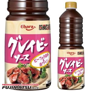 永昌源 明江四川白酒 (ミンジャンシセンパイチュウ) 750ml お中元 暑中